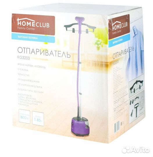 Отпариватель Homeclub KG3203