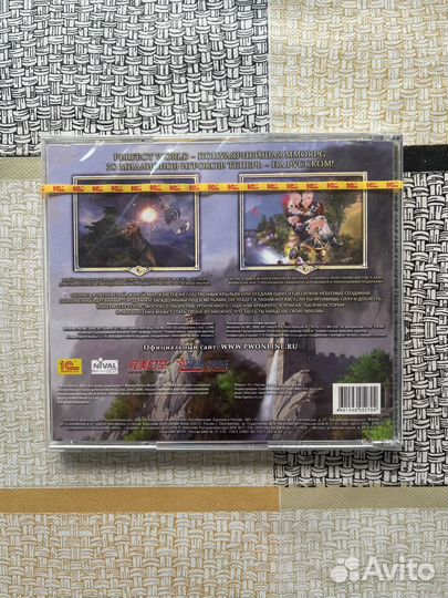 Игра Perfect World