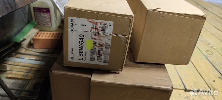 Люминесцентные лампы 58 ватт Osram