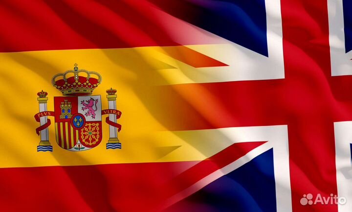 Репетитор по английскому языку