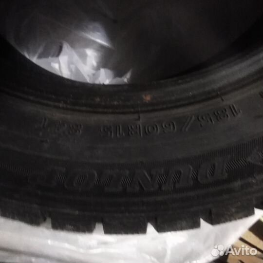 Dunlop Winter Maxx 185/60 R15 84T