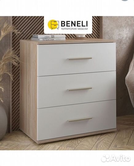 Комод Beneli Алекс дуб сонома/белый