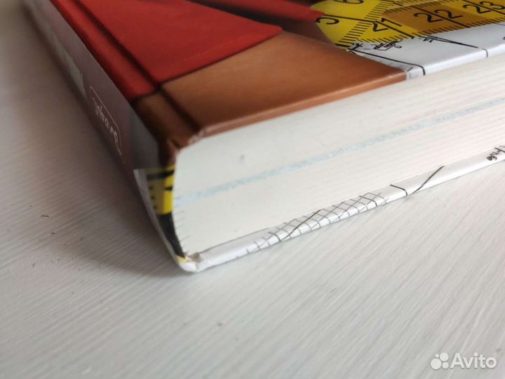 А.Корфиати. Энциклопедия кройки и шитья