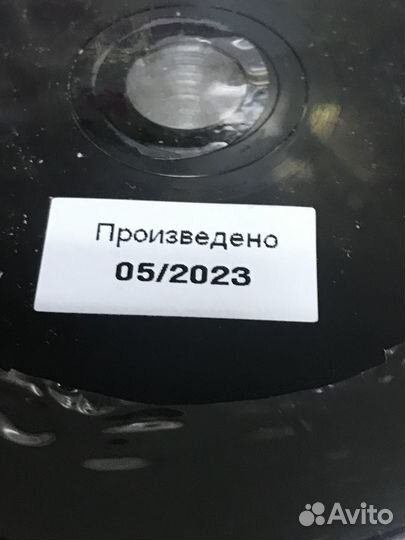 DVD-R и CD-R диски