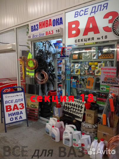 Пружины -50 перед пара 2108-15 2110 Автостандар