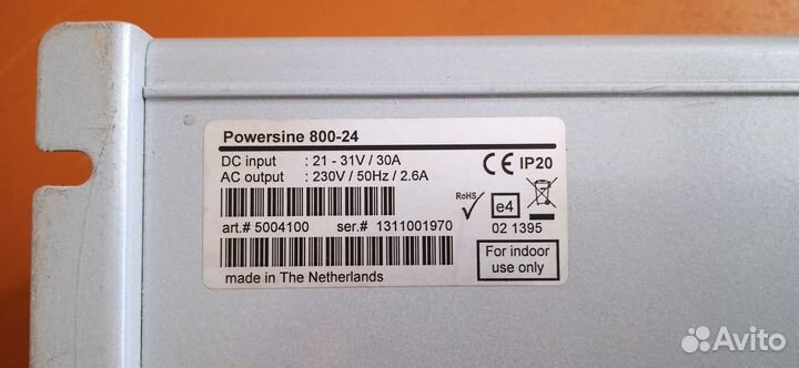 Инвертор TBS Powersine 800-24 В