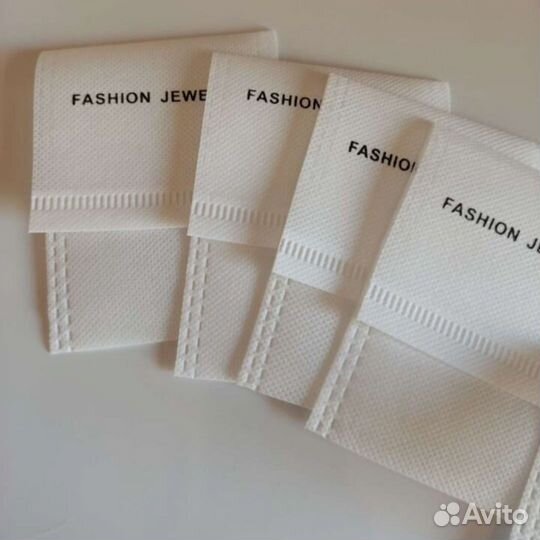 Пакеты 800 шт для бижутерии