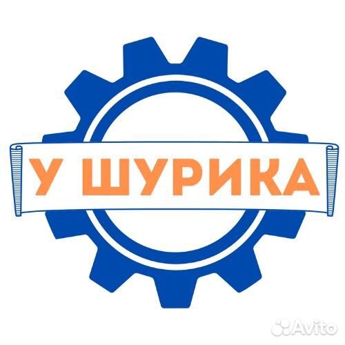 Мастер по ремонту