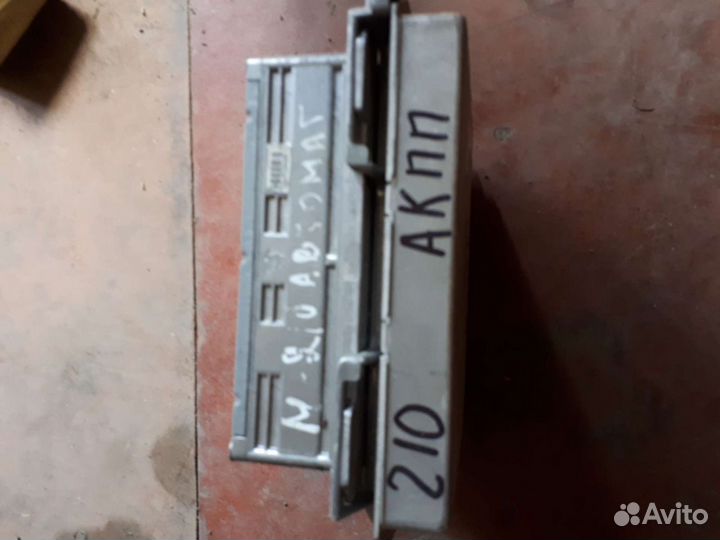 Эбу АКПП Mercedes W210