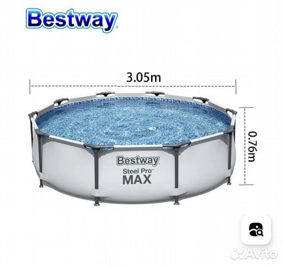 Каркасный бассейн бу