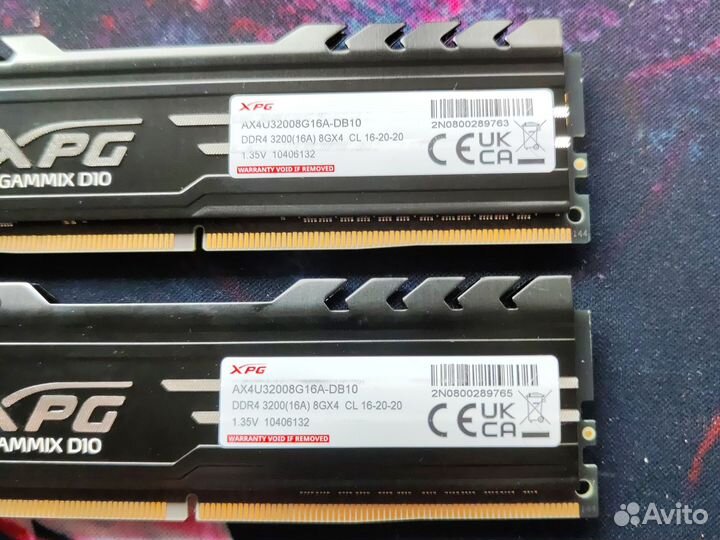 16GB DDR4 3200MHz (8+8)