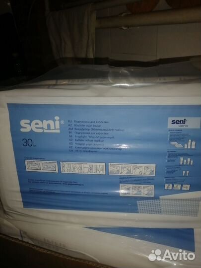 Подгузники для взрослых seni 3