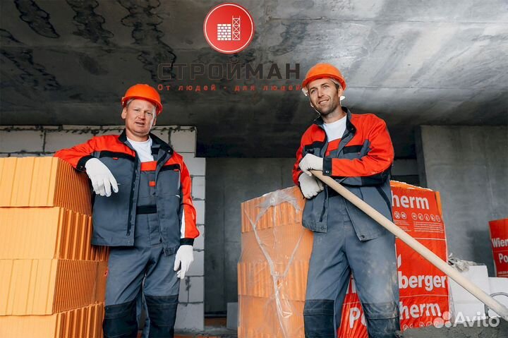 Каменщик стройка /ремонт