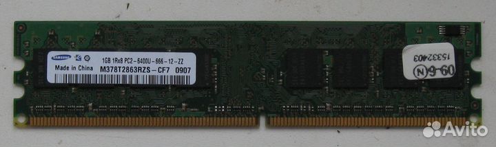 Оперативная память DDR2