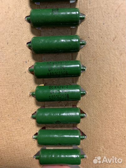 Конденсатор к42у-2