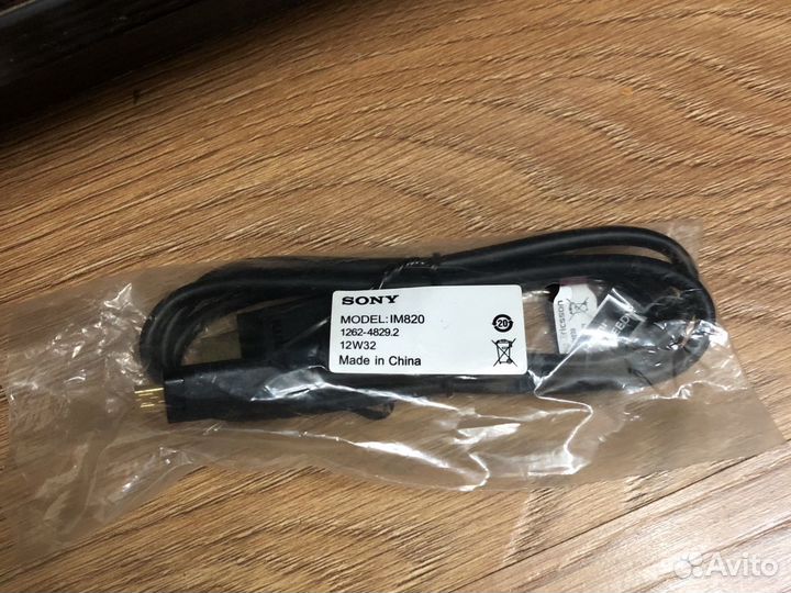 Кабель для телефона IM820 hdmi