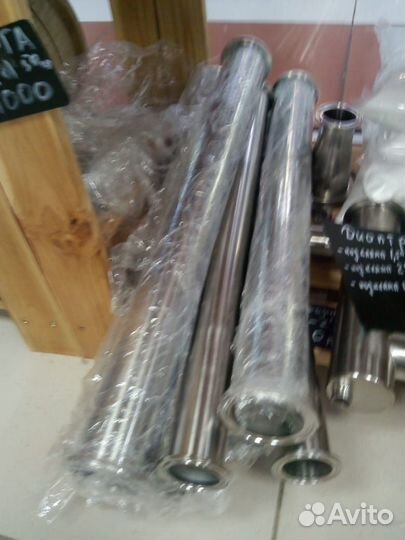 Царга 2 дюйма