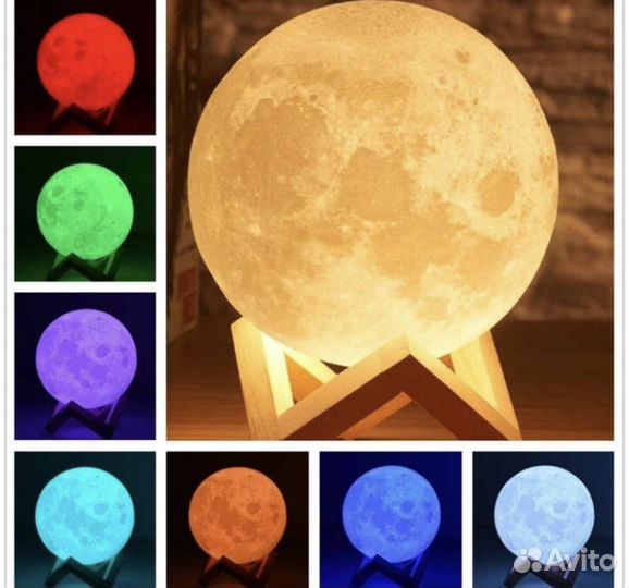 Ночник луна