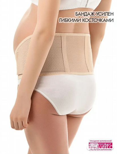 Бандаж универсальный фест 100-104