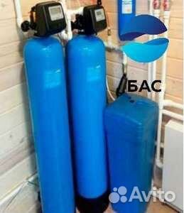 Обезжелезивание воды/Фильтрация воды из скважины