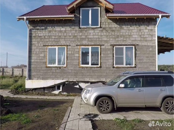 Блоки стеновые перегородочные