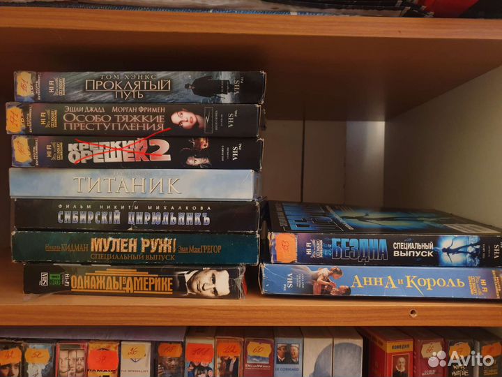 Видеокассеты с фильмами