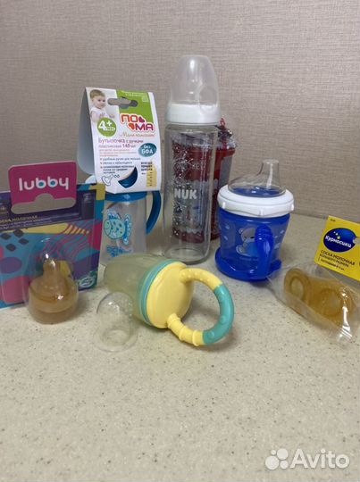 Бутылочки для кормления, соски и другое
