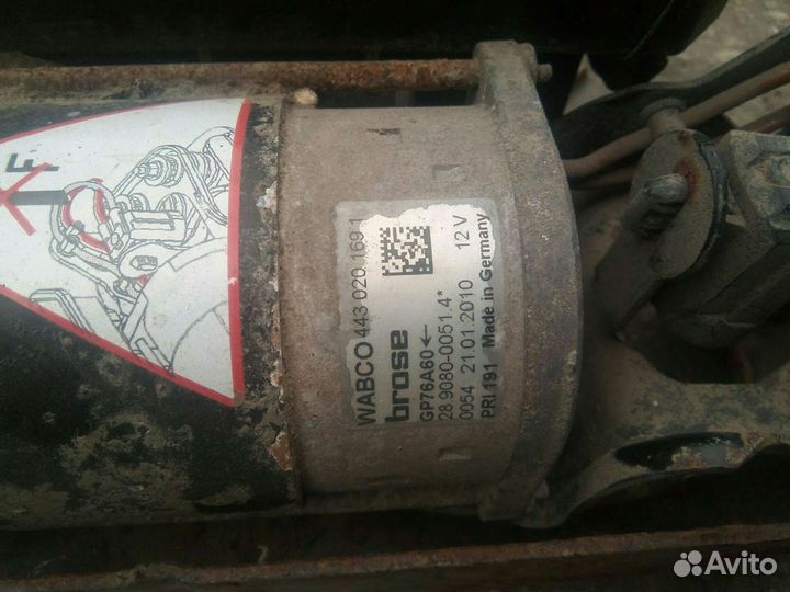 Компрессор задней подвески Пежо эксперт Фиат скудо