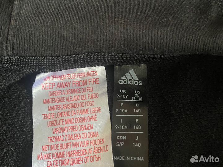 Спортивная кофта adidas