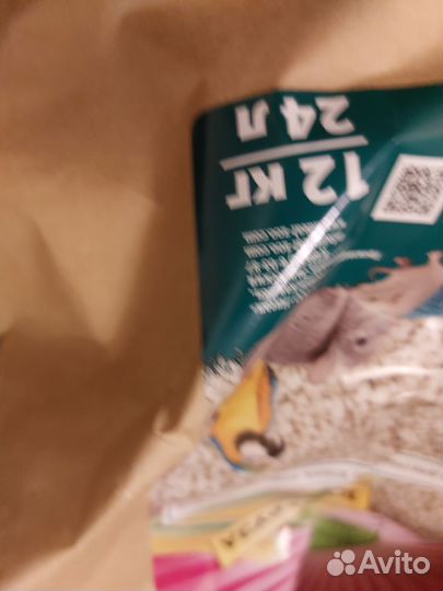 Наполнитель для крыс