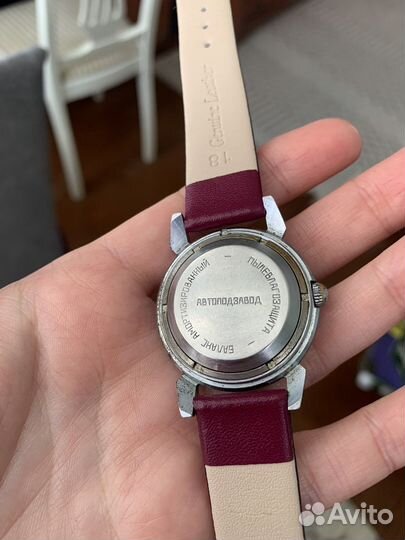 Часы Родина автомат