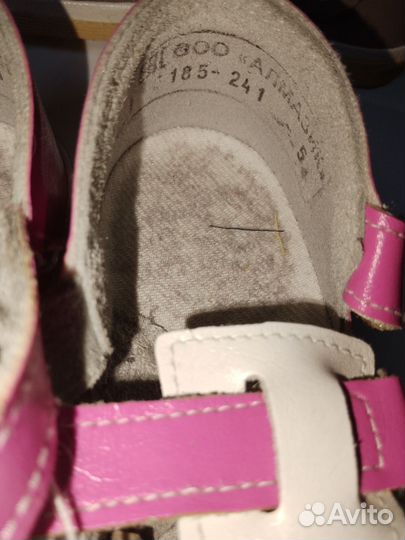 Сандалии для девочки18. 5