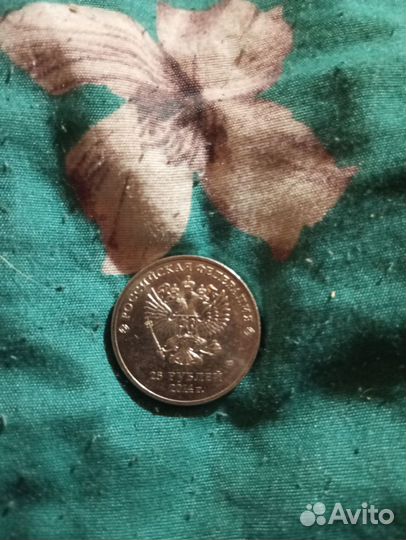 Монета Сочи 2014 25р