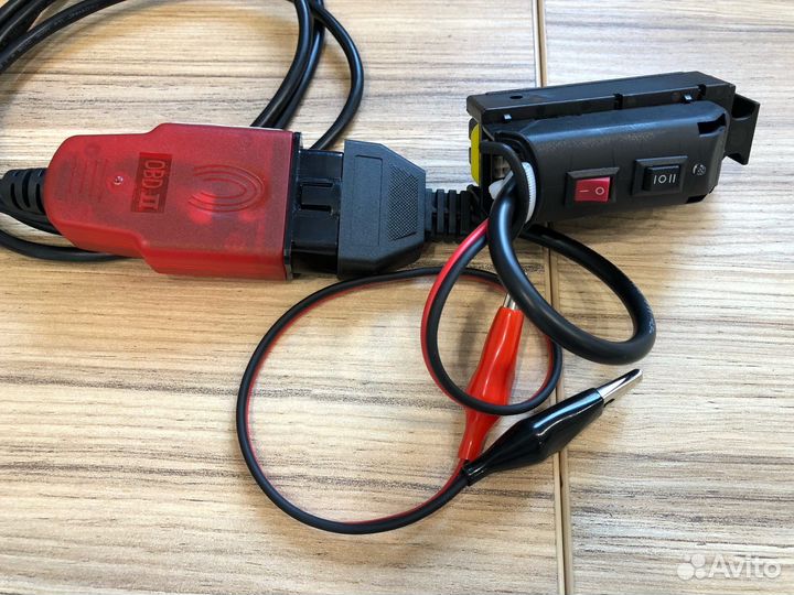 Набор для прошивки Январь 7.2