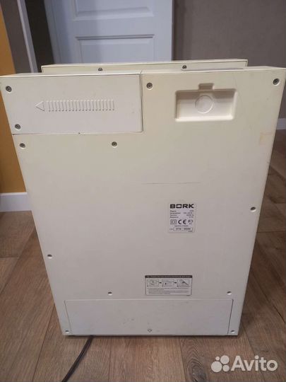 Bork A701