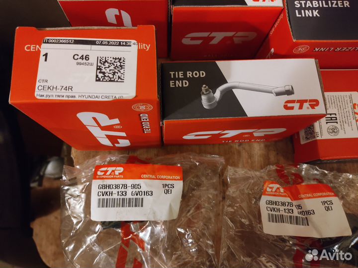 Комплект ремонта передней подвески Хёндэ Крета I