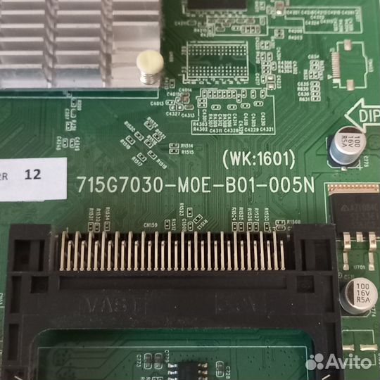 Philips 40PFT5501/60