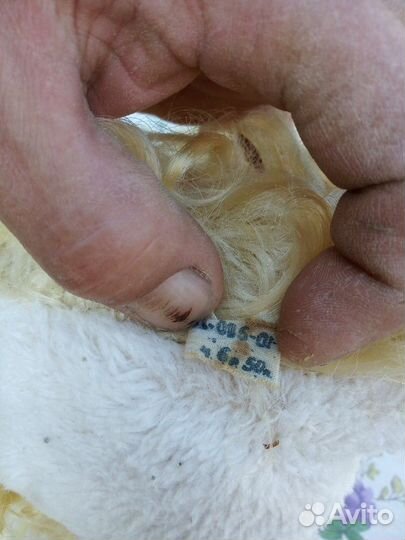 Игрушка СССР собачка