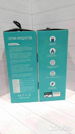 Удлинитель сетевой фильтр