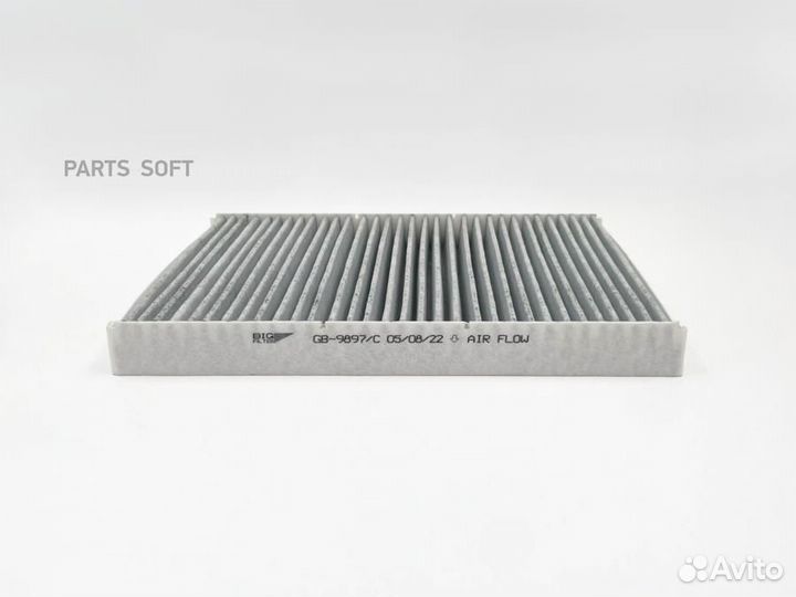 BIG filter GB-9897/C Фильтр салона audi/VW/seat/sk