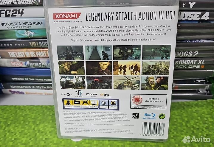 Metal Gear Solid HD Collections (PS3)