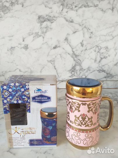 Кружка фарфоровая