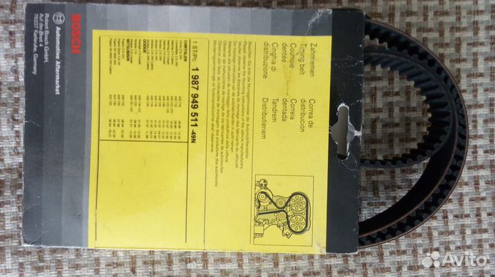 Ремень грм Bosch 1987949511