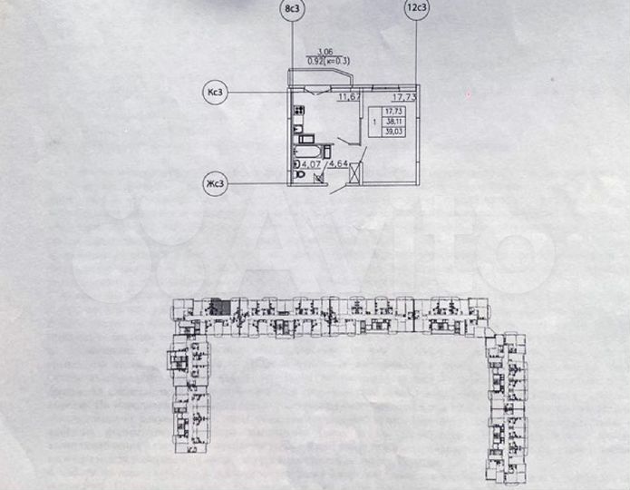 1-к. квартира, 39 м², 5/16 эт.