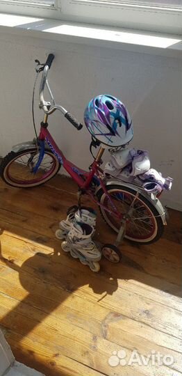 Ролики подростковые 30-33, полный комплект (шлем