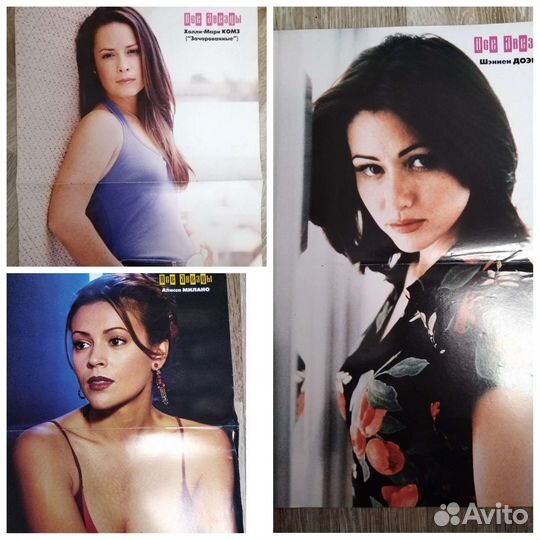 Зачарованные