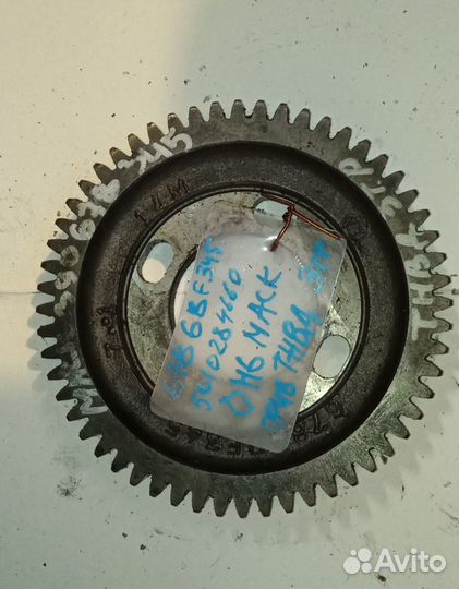 Шестерня привода тнвд Renault Magnum Mack