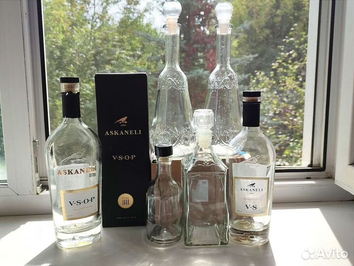 Бутылка стеклянная штоф графин с пробкой