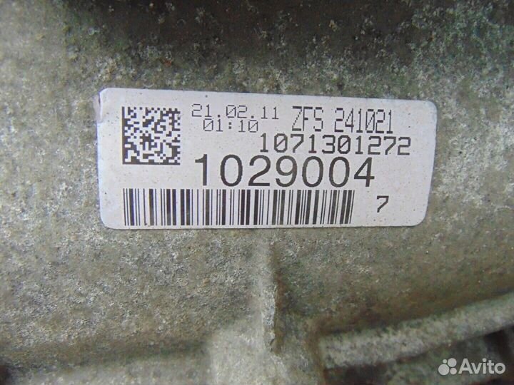 Контрактная АКПП BMW бмв