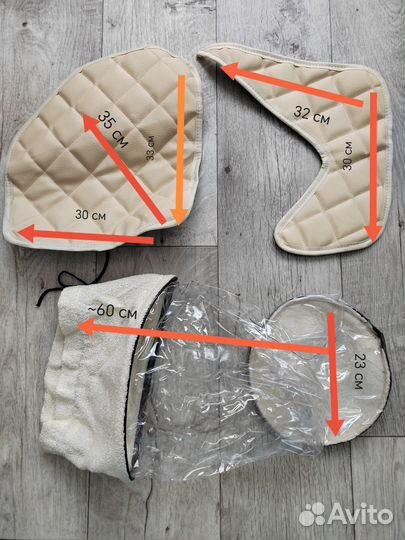 Накидка на приборную панель ман